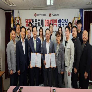 전국지사를 운영중이므로 신속한 일처리가 가능합니다
